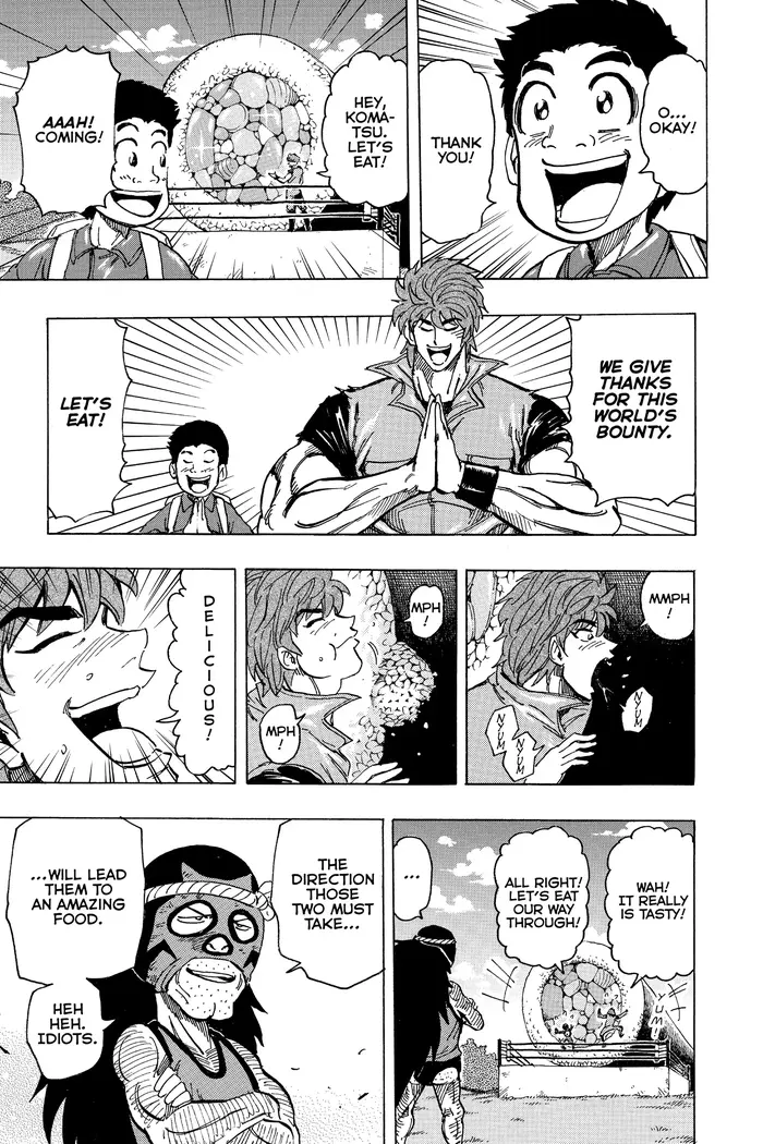 Toriko Chapter 179 image 11_optimized